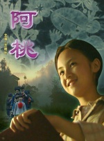 国产丝袜诱惑在线